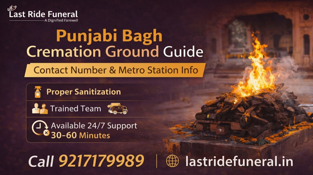 Punjabi Bagh Cremation Ground