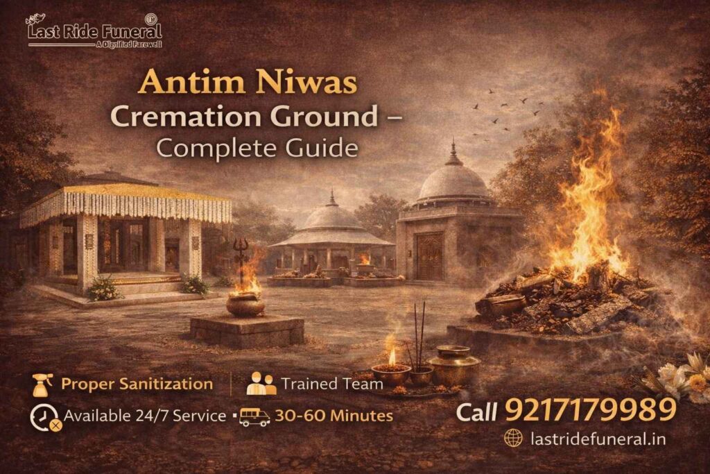 Antim Niwas Cremation Ground funeral services