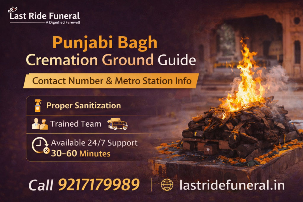 punjabi bagh Cremation Ground