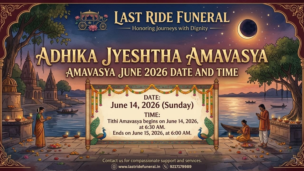 Adhika Jyeshtha Amavasya