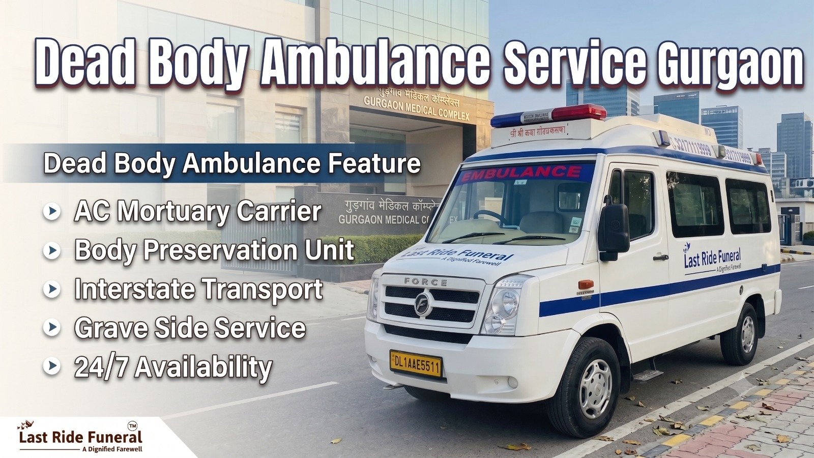 24/7 Dead Body Ambulance Service in Gurgaon