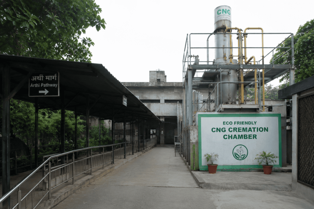 CNG Cremation