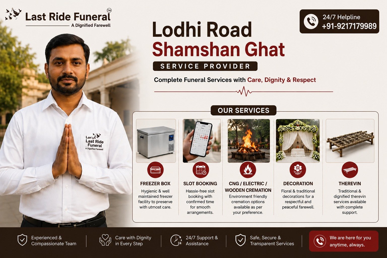 Last Ride Funeral coordinator at Lodhi Road Shamshan Ghat — hassle-free end-to-end antim sanskar with 24×7 helpline