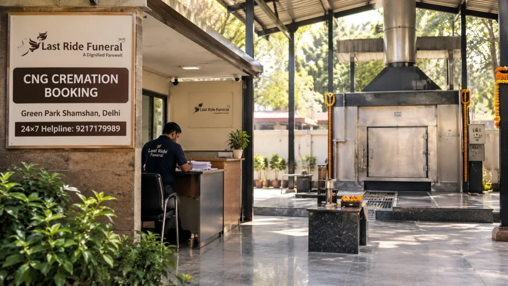Green Park Shamshan Ghat CNG platform with the Nagar Nigam MCD token counter in the foreground, Aurobindo Marg, South Delhi