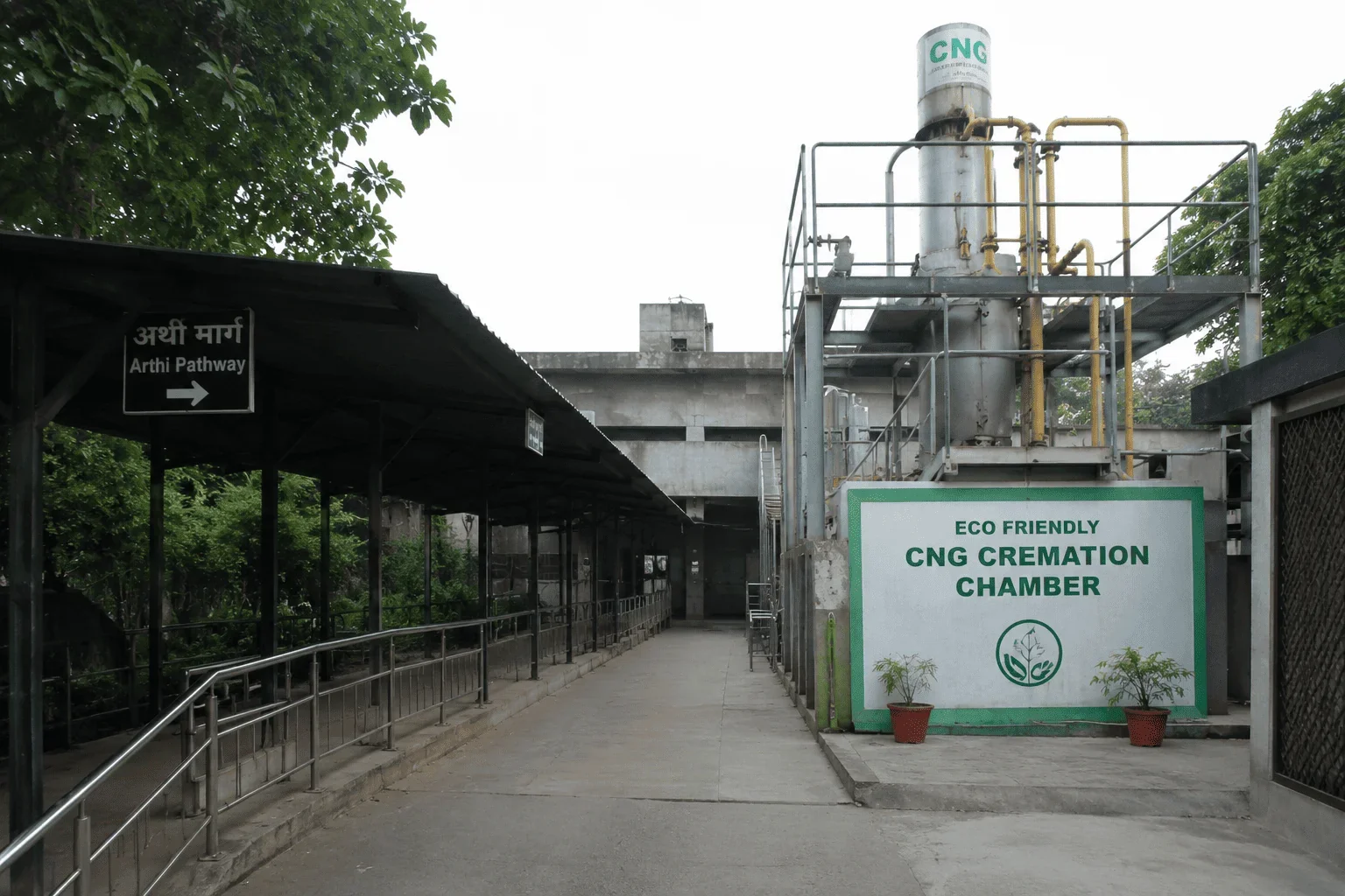 Green Park Shamshan Ghat — CNG cremation platform coordinated by Last Ride Funeral Green Park Shamshan Ghat CNG cremation platform and MCD counter, Aurobindo Marg, South Delhi — Last Ride Funeral coordinates the Nagar Nigam token in parallel with the hearse dispatch so families do not wait at the gate