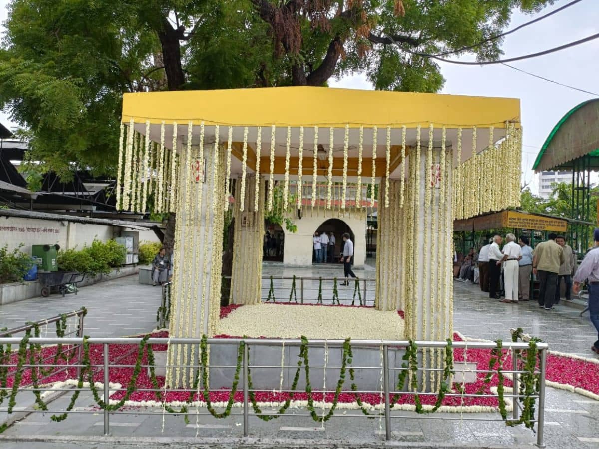 Cremation Services