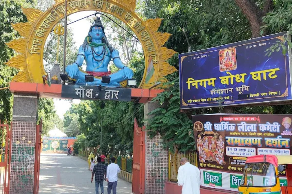 Nigambodh Cremation Ground