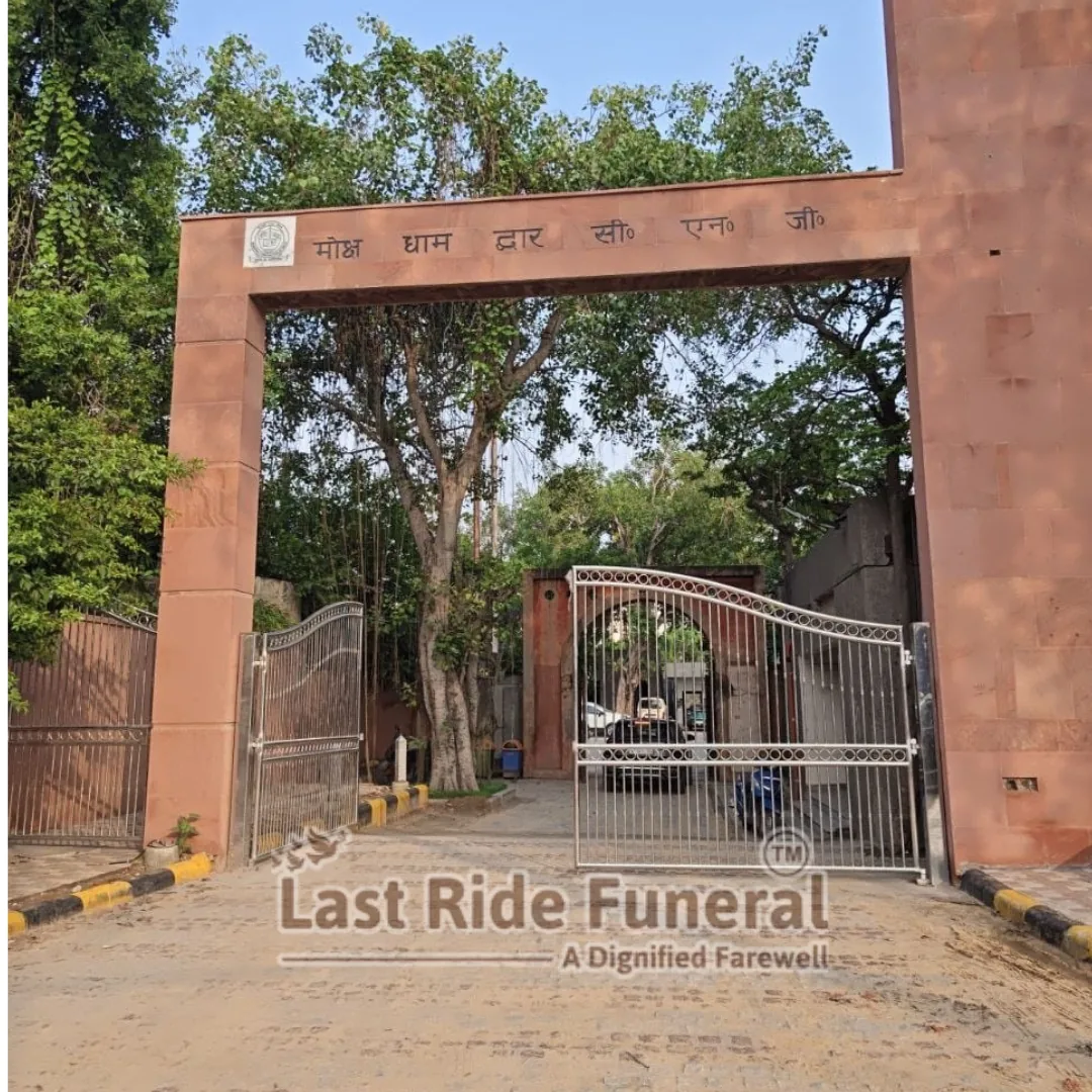 CNG cremation furnace entrance at Punjabi Bagh Cremation Ground (PBCHS Moksha Dwar), East Punjabi Bagh