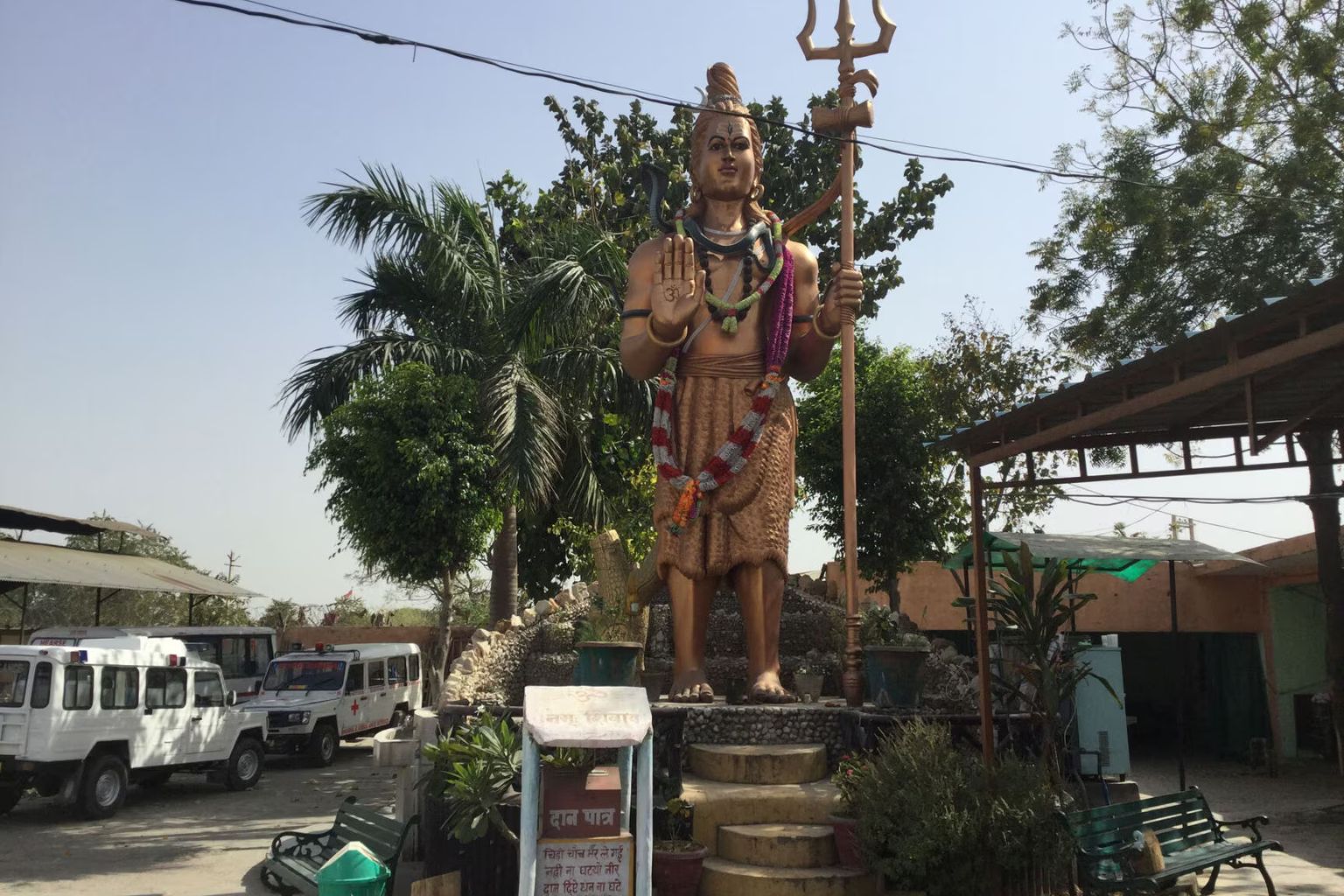 Shiv Shamshan Bhoomi Gurgaon