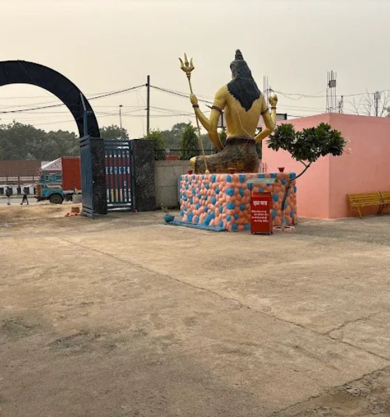 Shiv Shamshan Bhoomi Atul Kataria Chowk